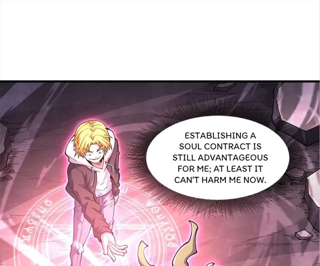 I’m From Alien Space Chapter 57 - page 1