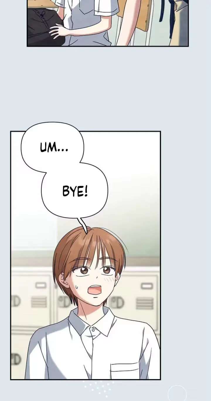 Too Much To Call Us Friends Chapter 21 - page 10