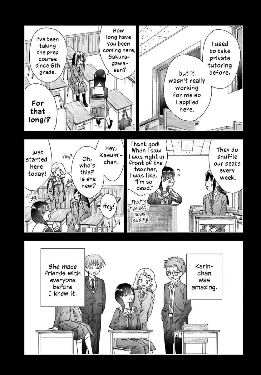 Dear Flowers That Bloom In Days of Yore Chapter 19.1 - page 7