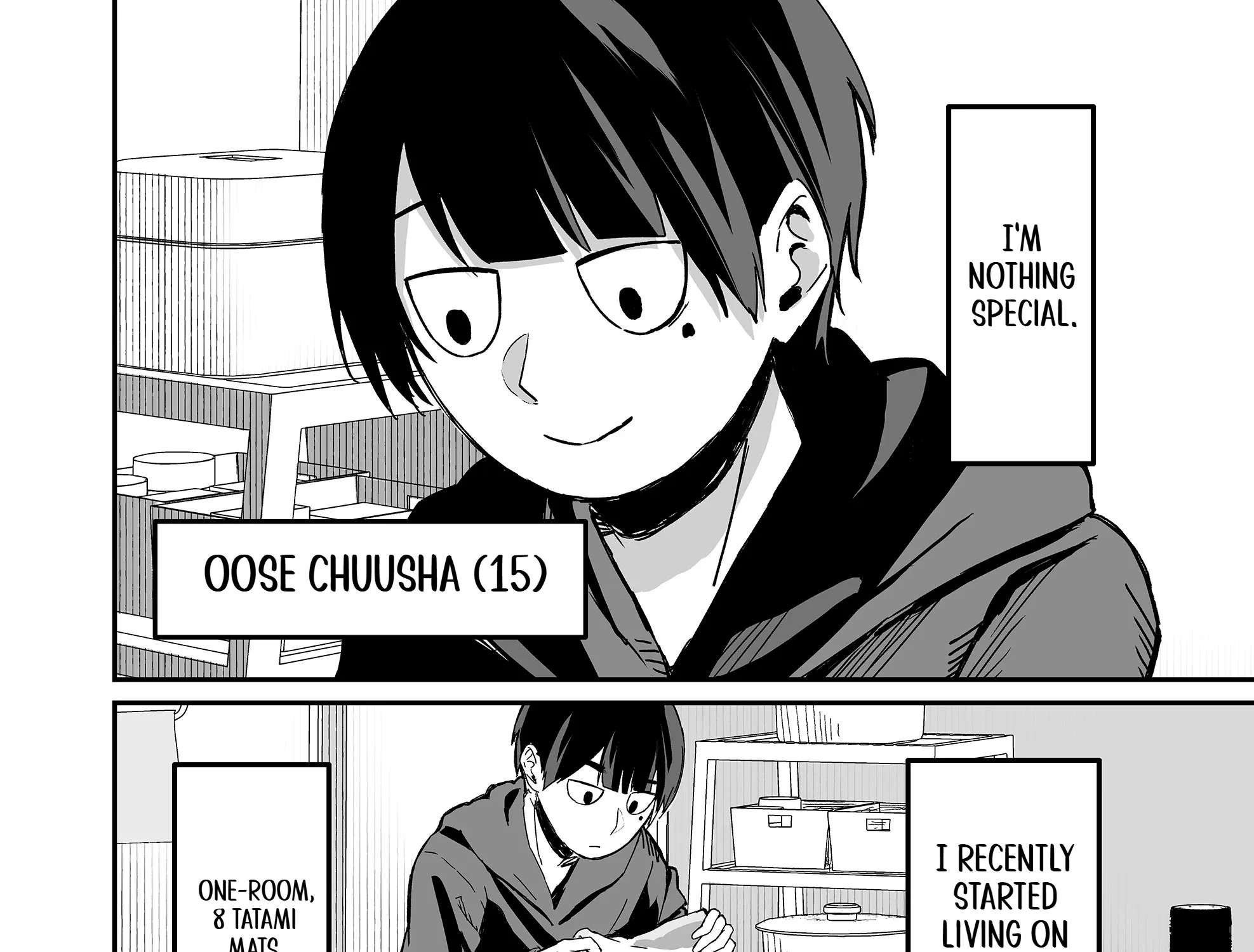 Tenchi Mikoto Is Clueless About Fallen Angels Chapter 1 - page 4