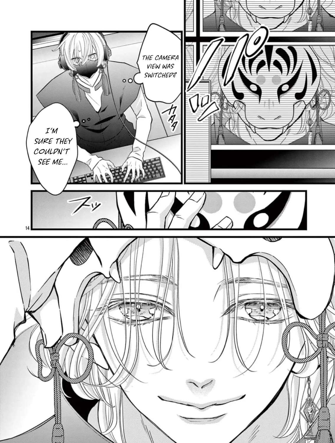 I'm a Pretty Girl VTuber Chapter 5 - page 20