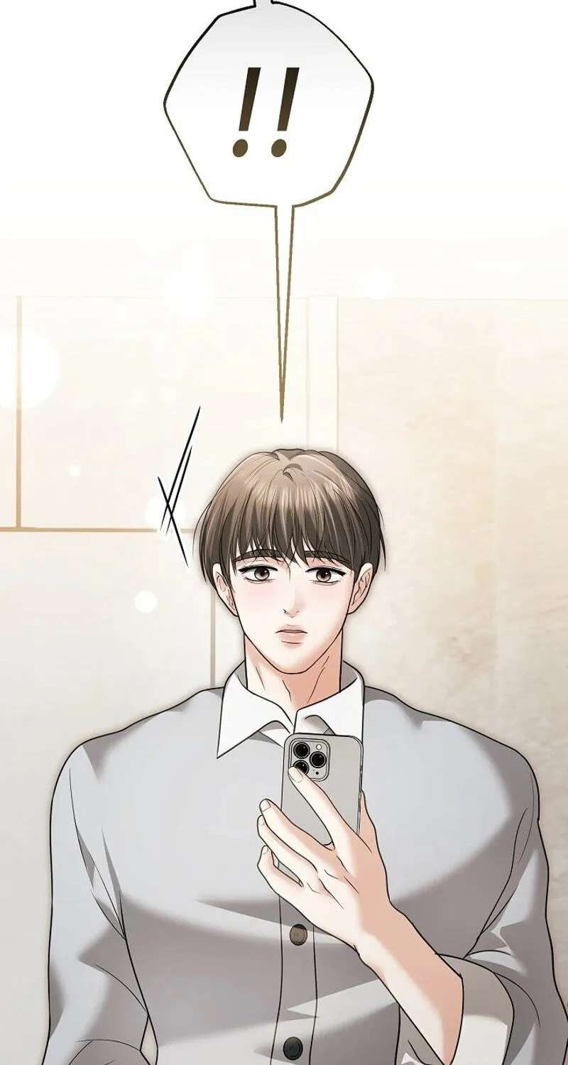 My Friend’s Husband Chapter 39 - page 48