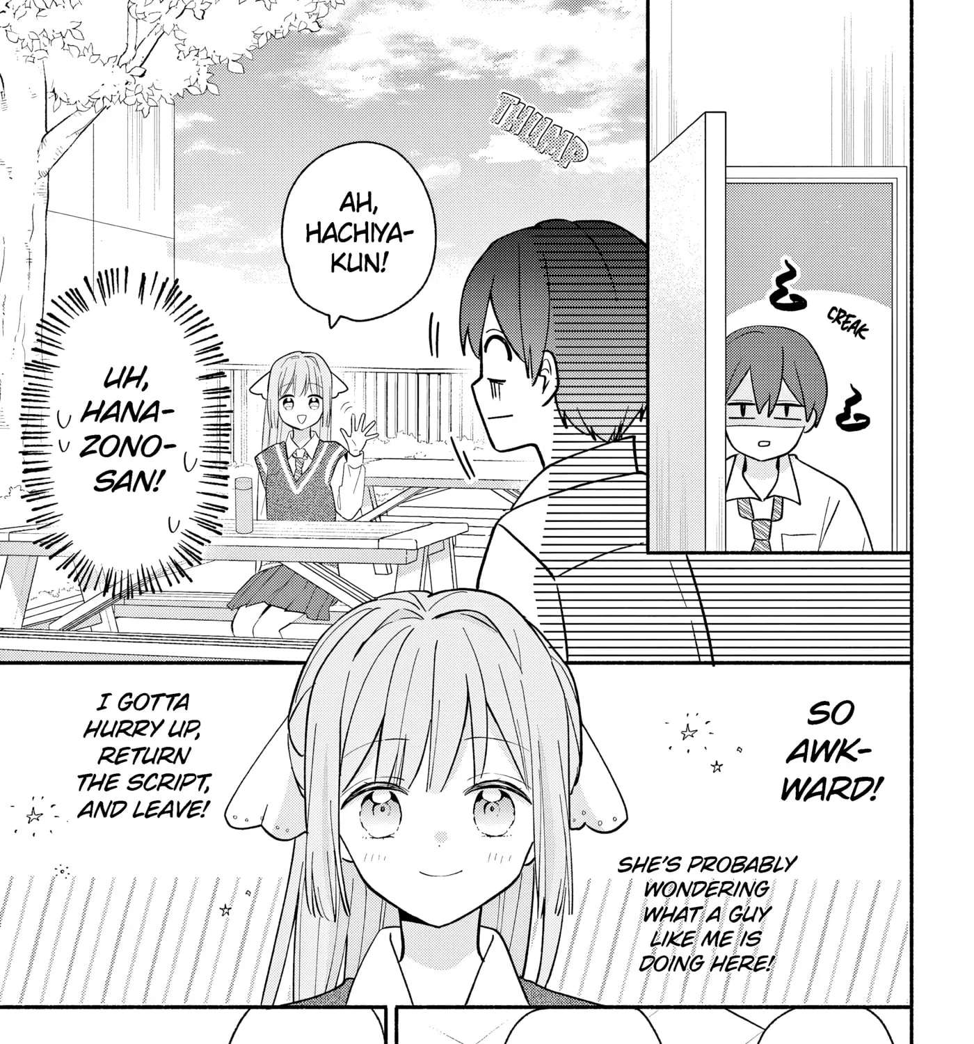 Maid Hachiya-kun Is In Love Chapter 21 - page 29