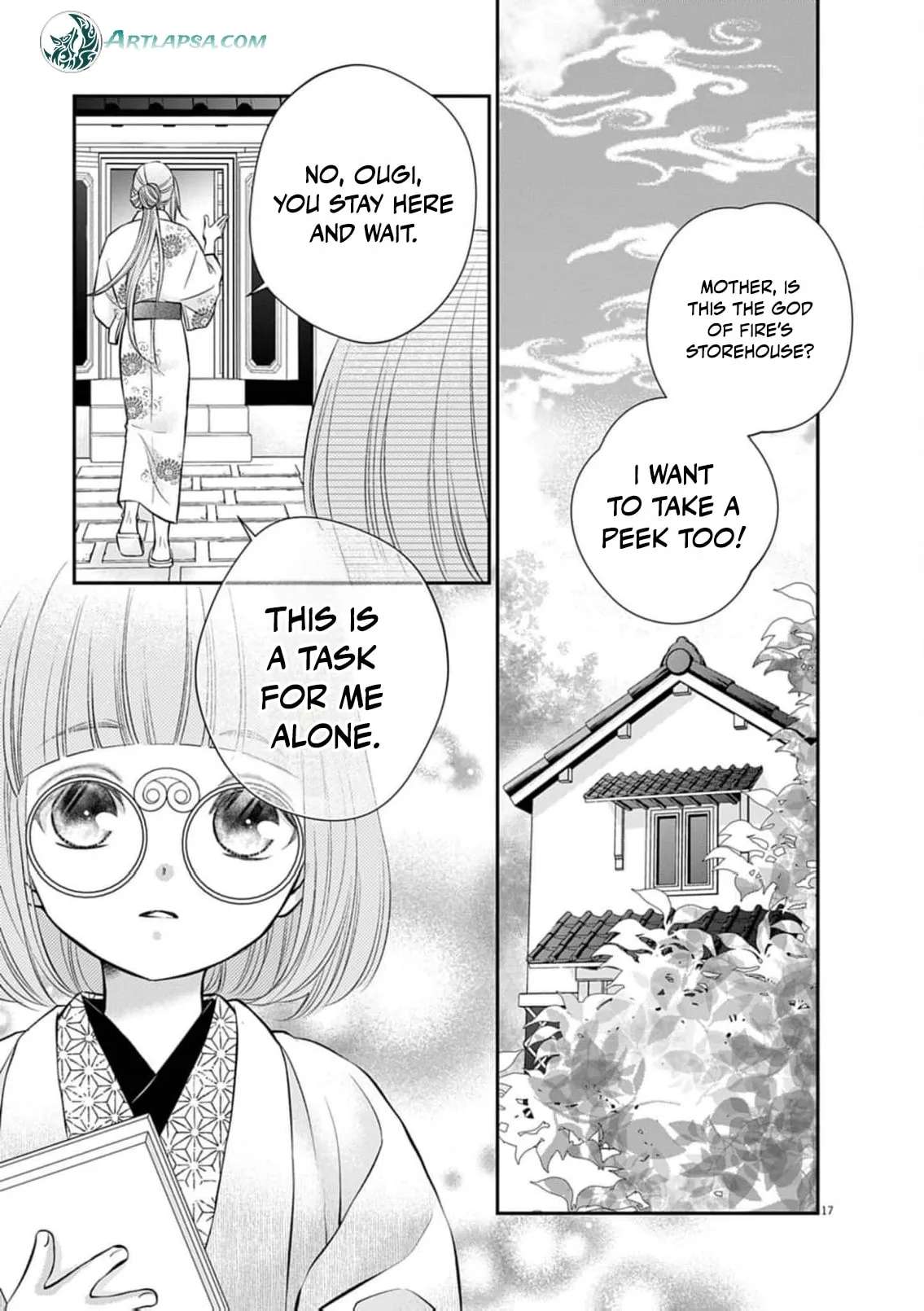 From a worthless maid to a pampered bride Chapter 58 - page 21