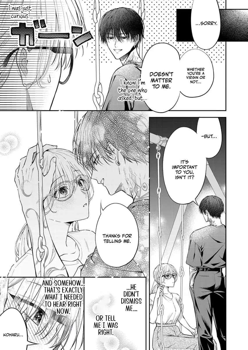 Sakuya, who's so melodramatic, keeps trying to drag me into his obsession Chapter 2 - page 17
