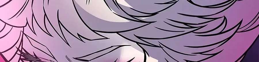 Villain to Kill Chapter 250 - page 76