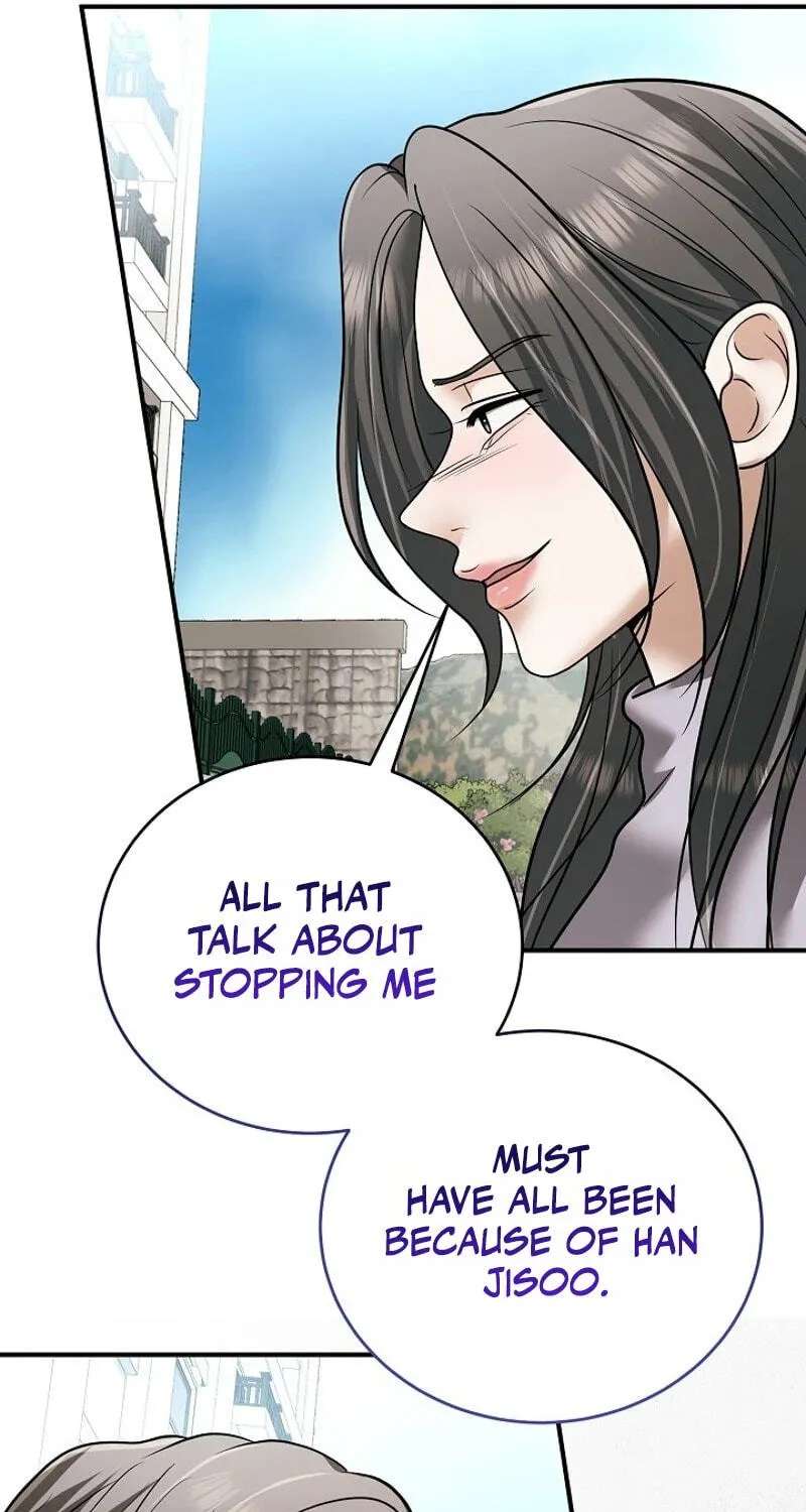 My Friend’s Husband Chapter 39 - page 69