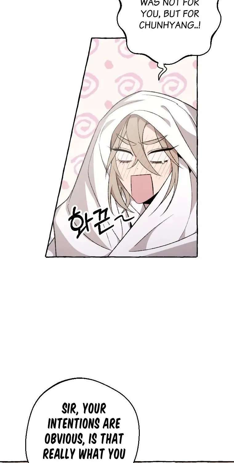 Hyangdan Chronicles Chapter 6 - page 40