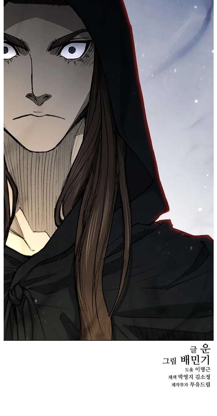 The Long Way of the Warrior Chapter 182 - page 61