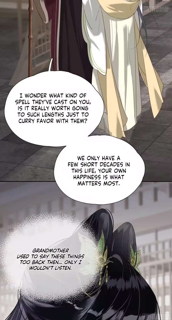 The Glory of the Noble Household Chapter 5 - page 51
