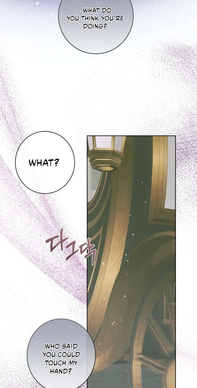 The Siren: Becoming the Villain's Family Chapter 178 - page 51
