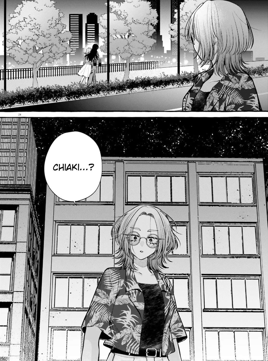 Kono Koi, Ittan Mochikaerasete Itadakimasu! Chapter 6 - page 24