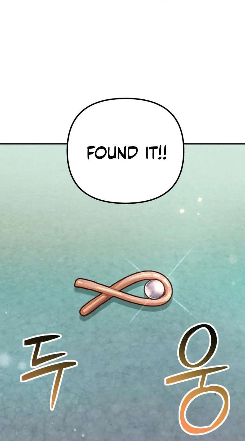 Masculine Puppy Chapter 57 - page 65