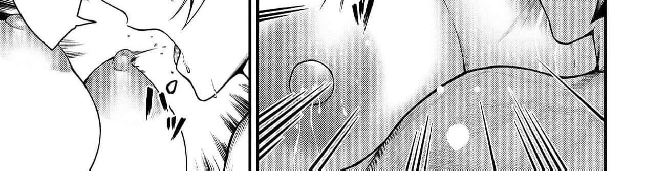 The Strongest Demon Lord at 0 Months Old Chapter 2 - page 23