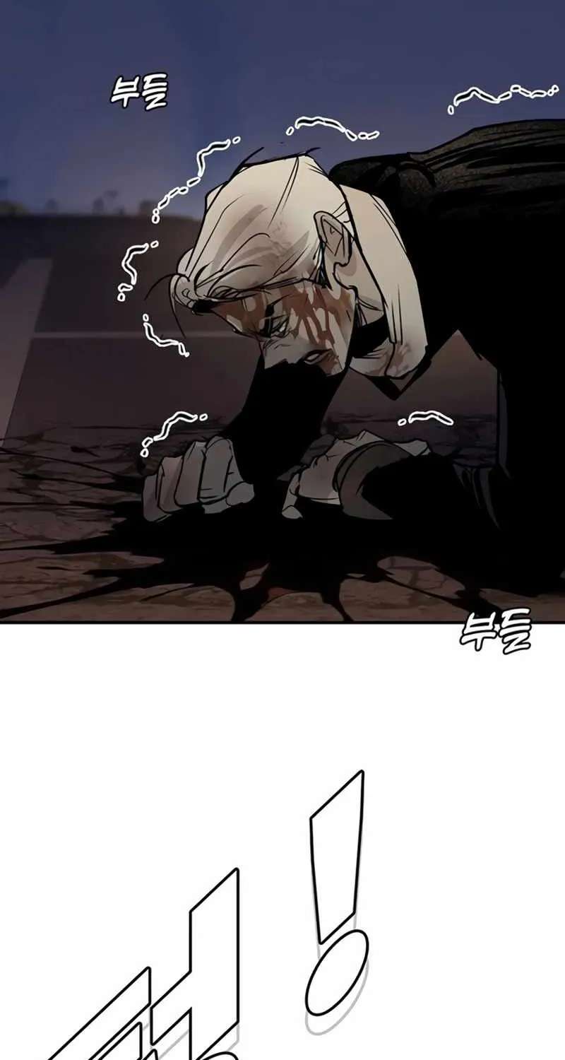 High School Conquest: War Against the Bullies Chapter 67 - page 99