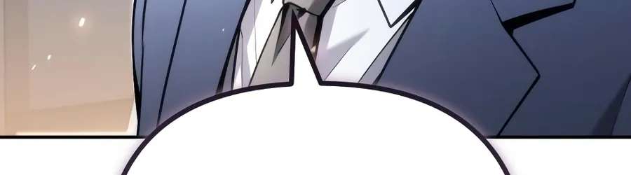 The Money Keeps Piling Up Even If I Spend It Chapter 13 - page 70