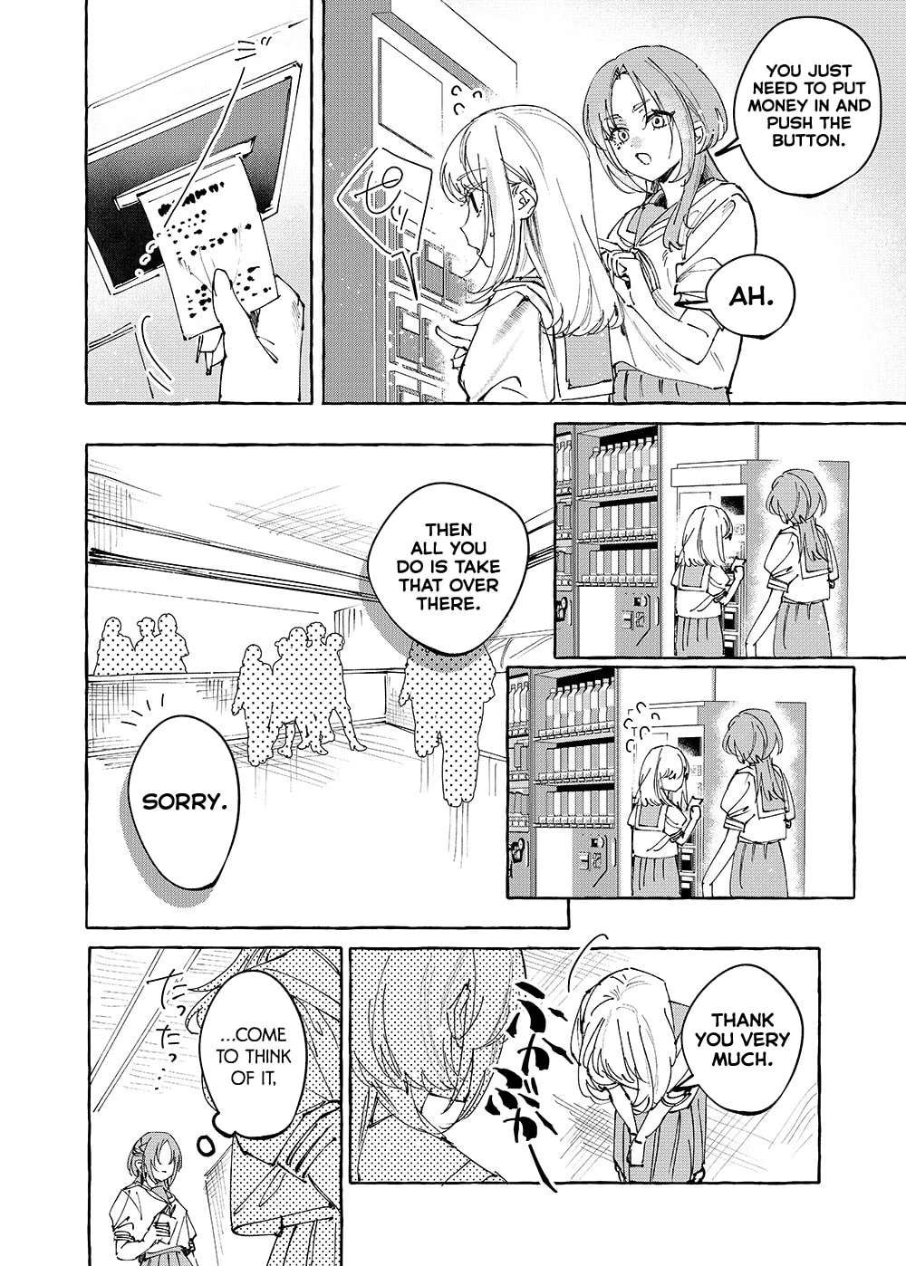 Girls × Vampire Chapter 38.5 - page 2