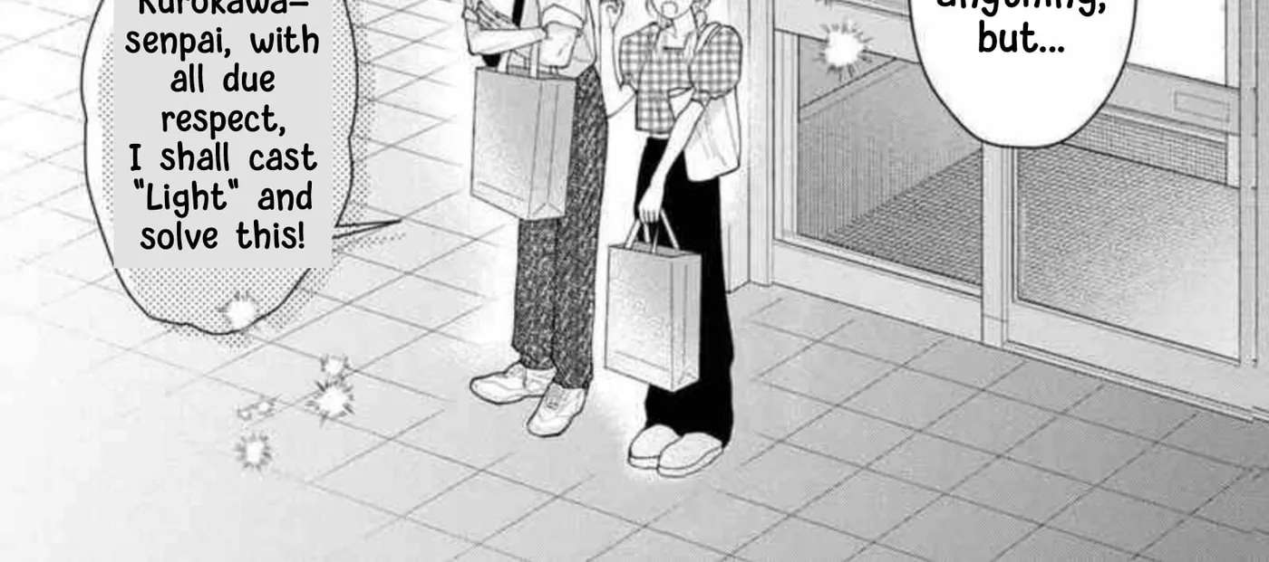 Amelia's Curious Romance Chapter 12 - page 45