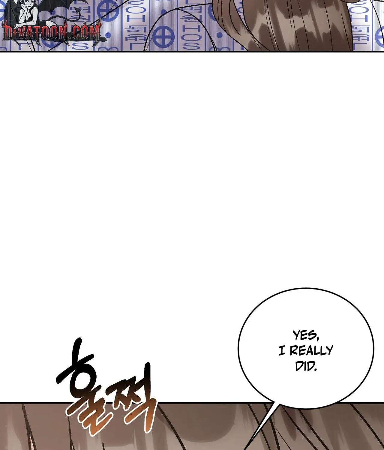 Delusional Romance Is a Bad Idea Chapter 25 - page 61