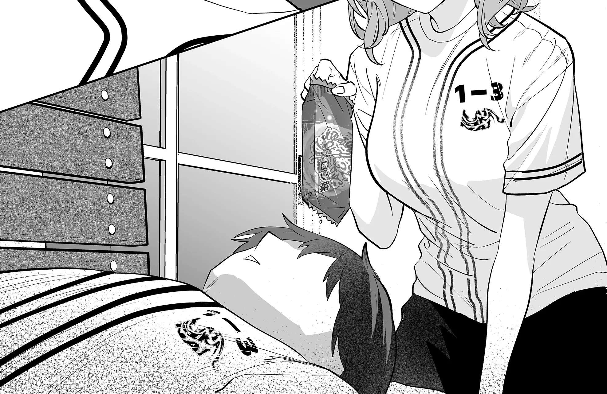 The Way I Look at My Childhood Friend has Changed Chapter 13 - page 23