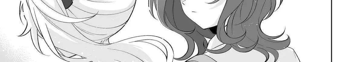 Please Leave Me Alone (For Some Reason, She Wants To Change A Lone Wolf's Helpless High School Life.) Chapter 33 - page 23