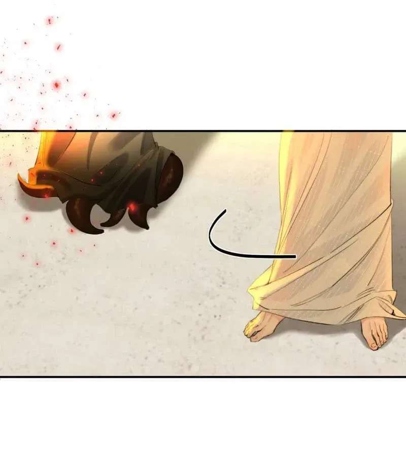 The Proper Way to Perform a Sacrifice Chapter 2 - page 13