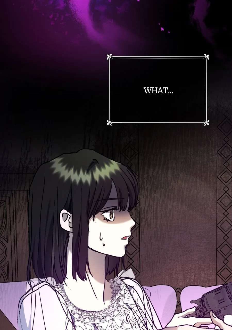The Psycho Dukeand I Chapter 4 - page 77