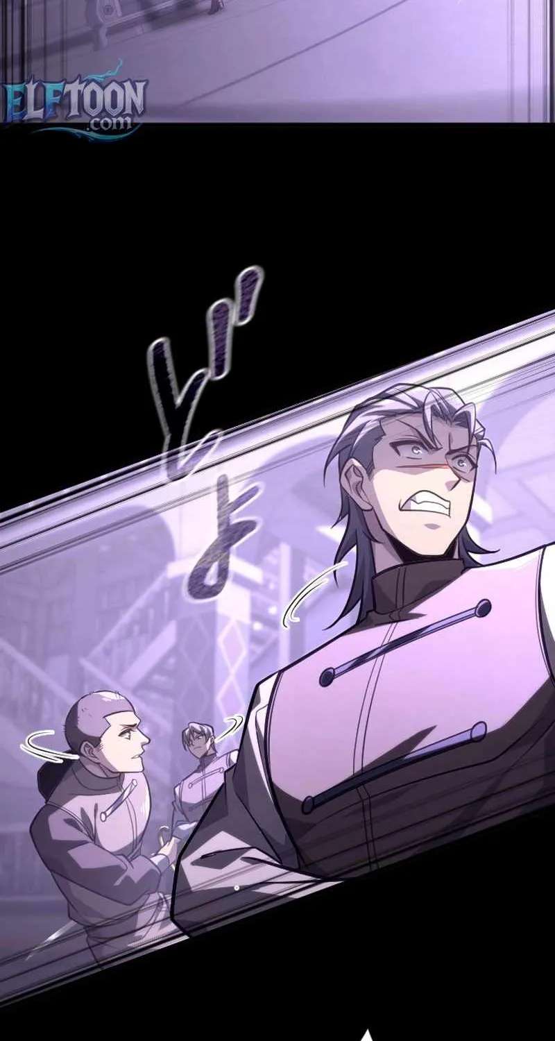 The Rebel of the Tyrant Noble House Chapter 37 - page 79