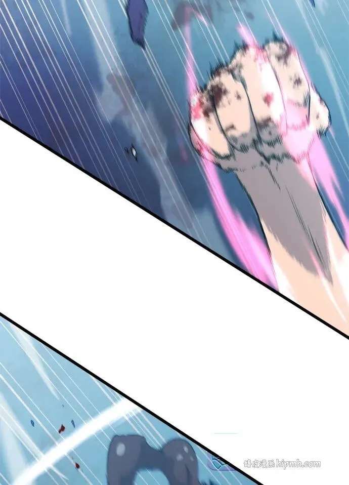 Blood Revenger Chapter 87 - page 3