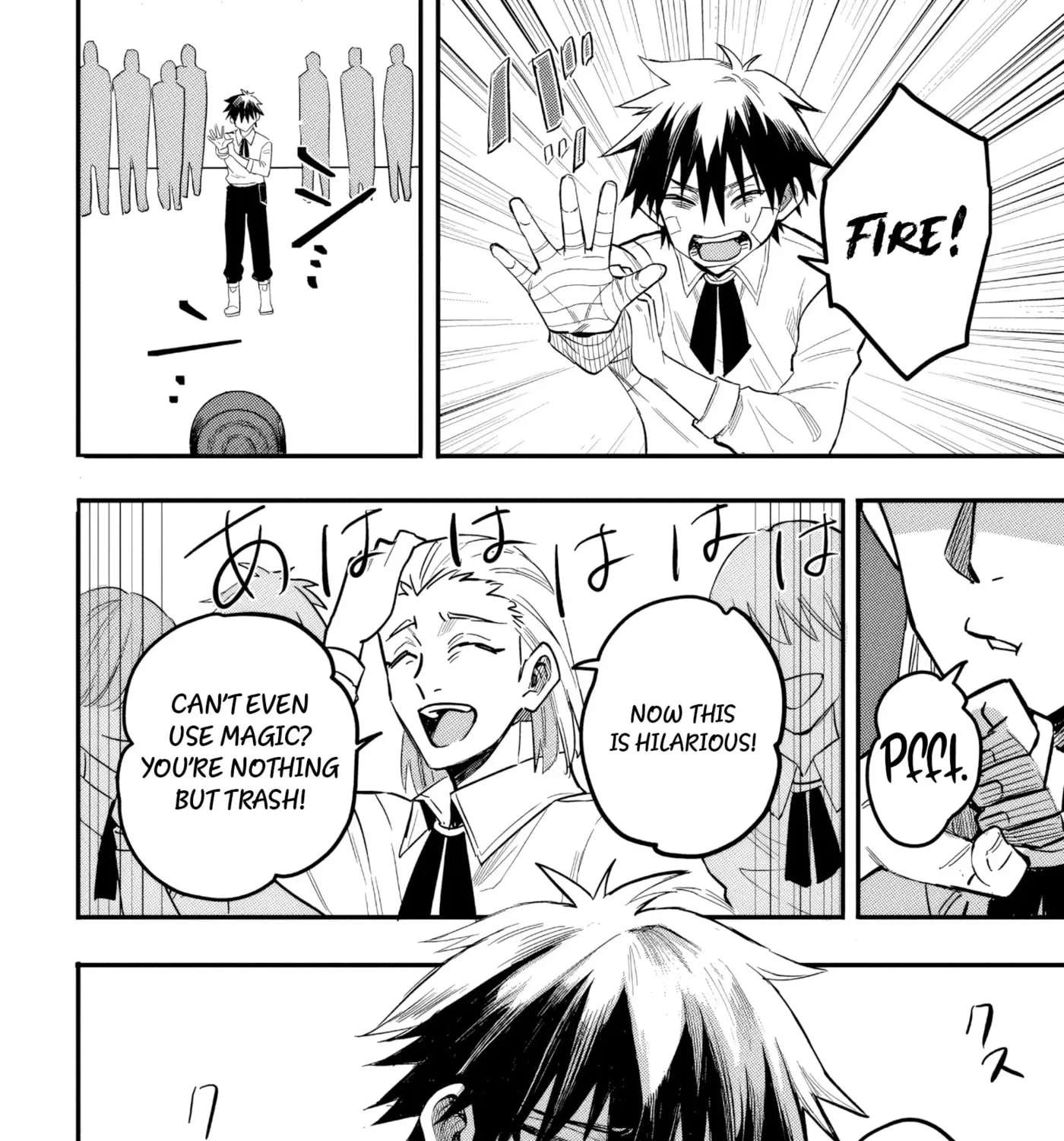 My Father Is the Demon King, so I'll Become the Hero Chapter 1 - page 14