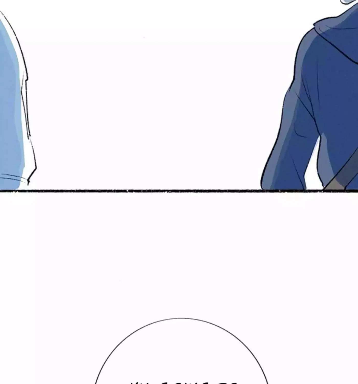 Why Don't I Have Anyone by My Side? Chapter 48 - page 185