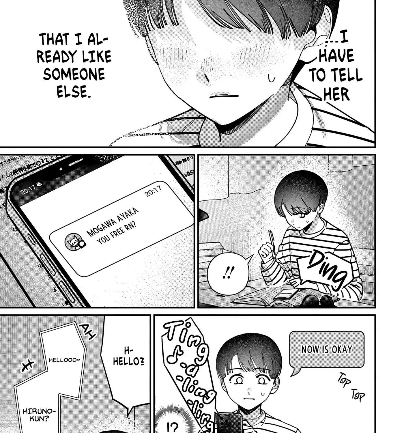 Everyone's Darling Has a Secret Chapter 91 - page 9