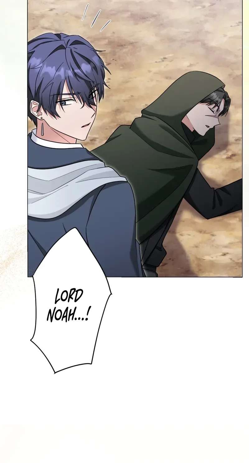 Taika o Harattara Mirai ga Kawarimashita Chapter 18 - page 89