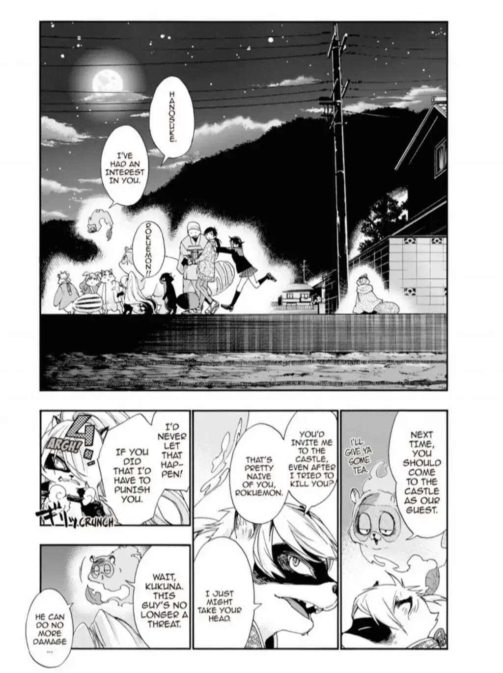 Hime-sama Tanuki no Koizanyou Chapter 74 - page 14
