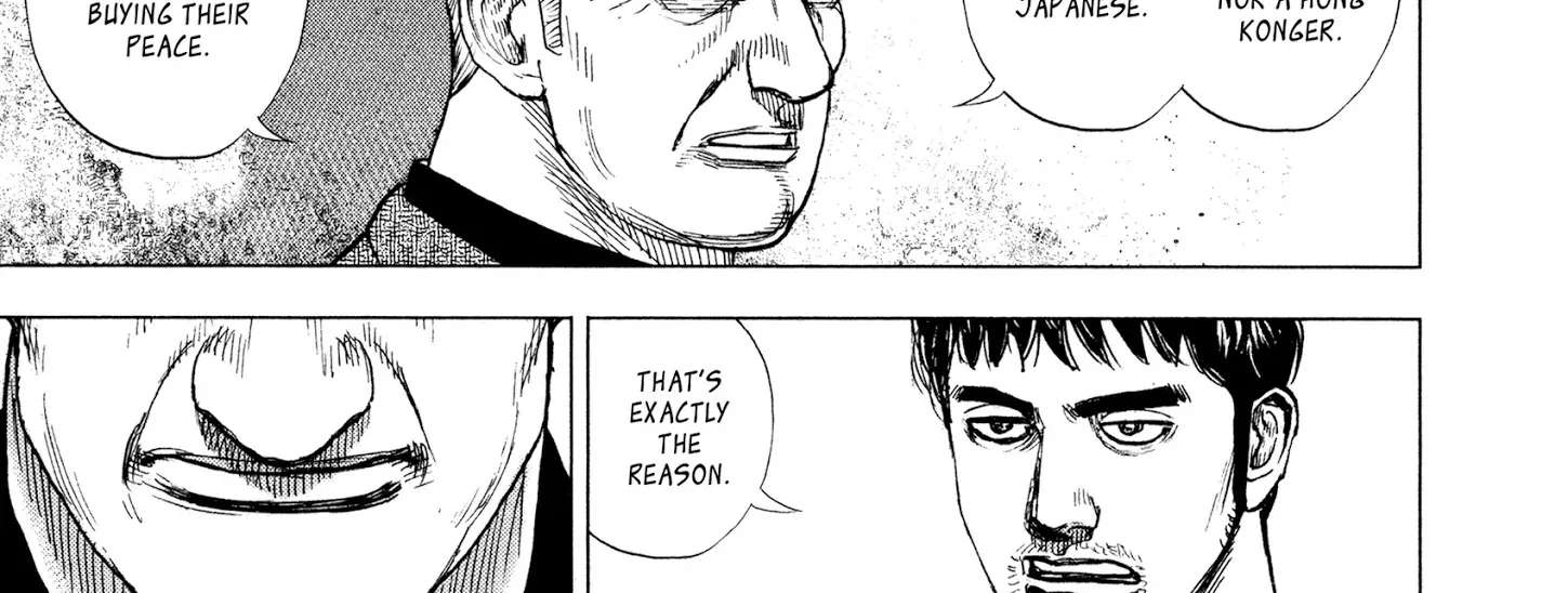 ZIGA Chapter 4 - page 8