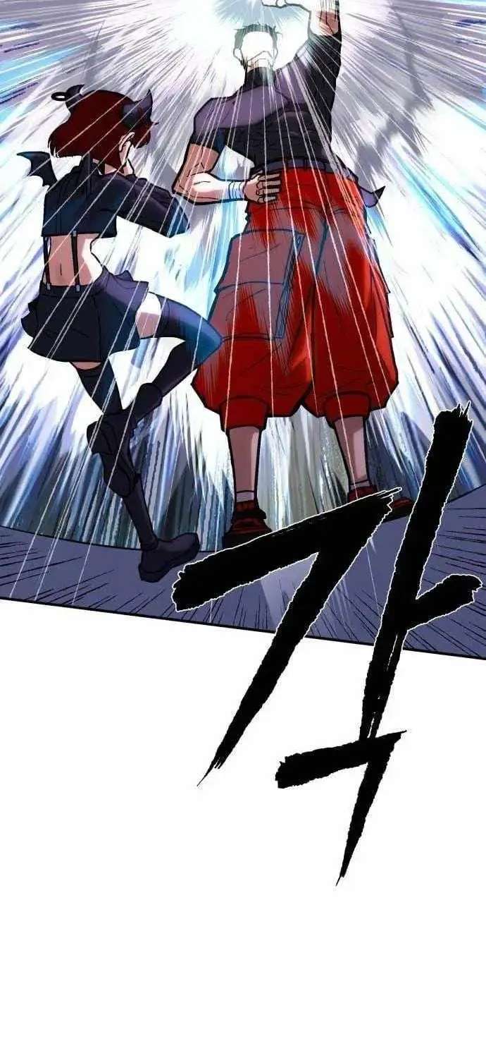 The Strongest in Hell, Mak Geum-gang Chapter 2 - page 72