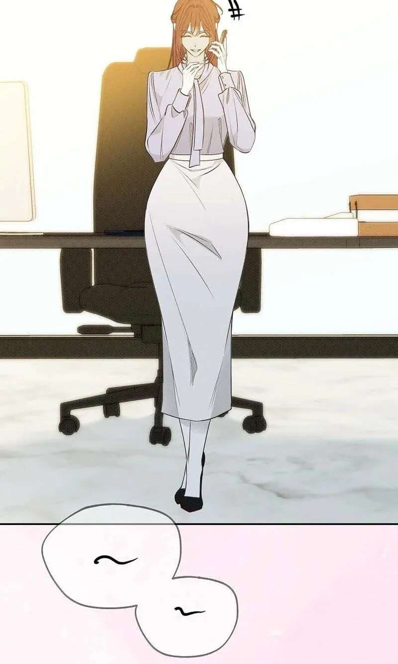 Bad Secretary (Pre-serialization) Chapter 63 - page 73