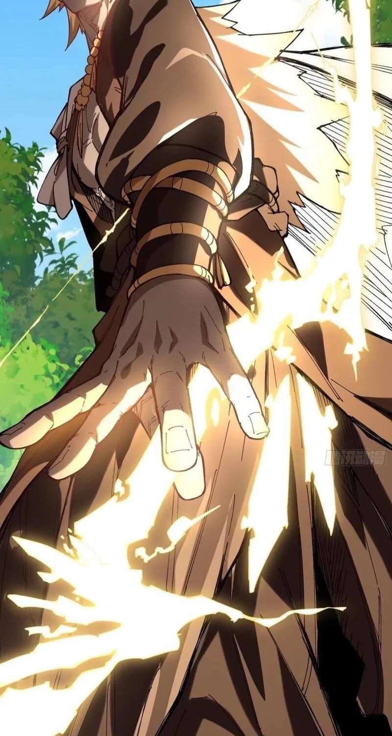 Bai Lan De Wo, Quan Kao Tu Di Xu Ming Chapter 54 - page 7