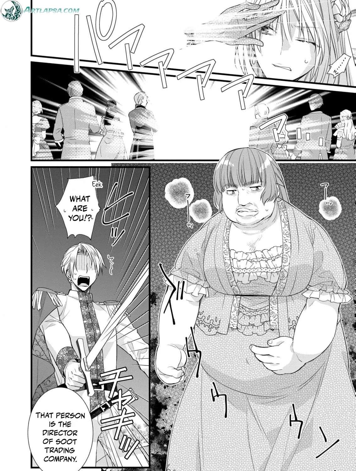 Takane no Hana Atsukai sareru Akuyaku Reijoudesuga, Honne wa Mechakucha Koishitai Chapter 5 - page 17