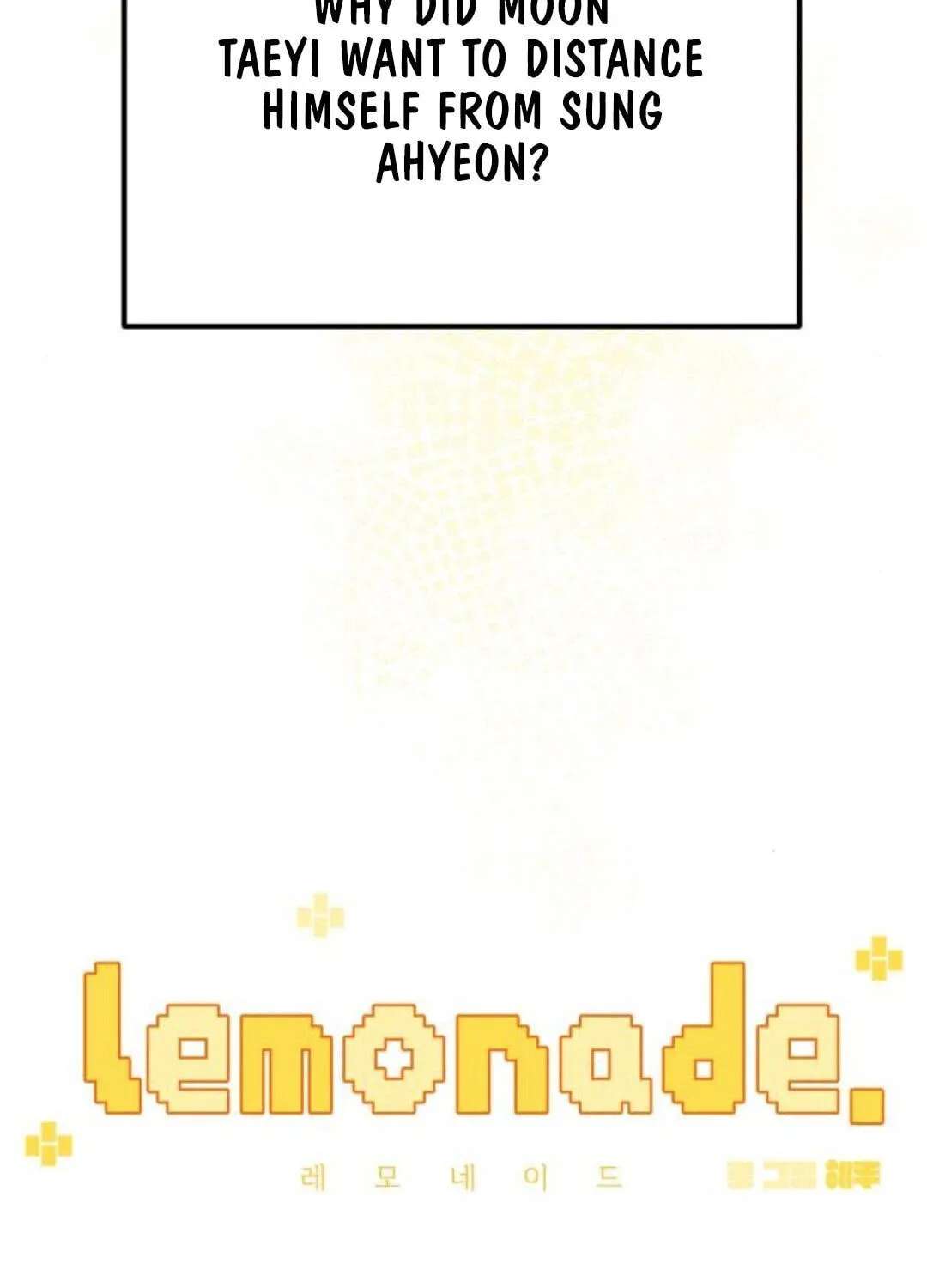 Lemonade (SHIOYA Teruko) Chapter 28 - page 45