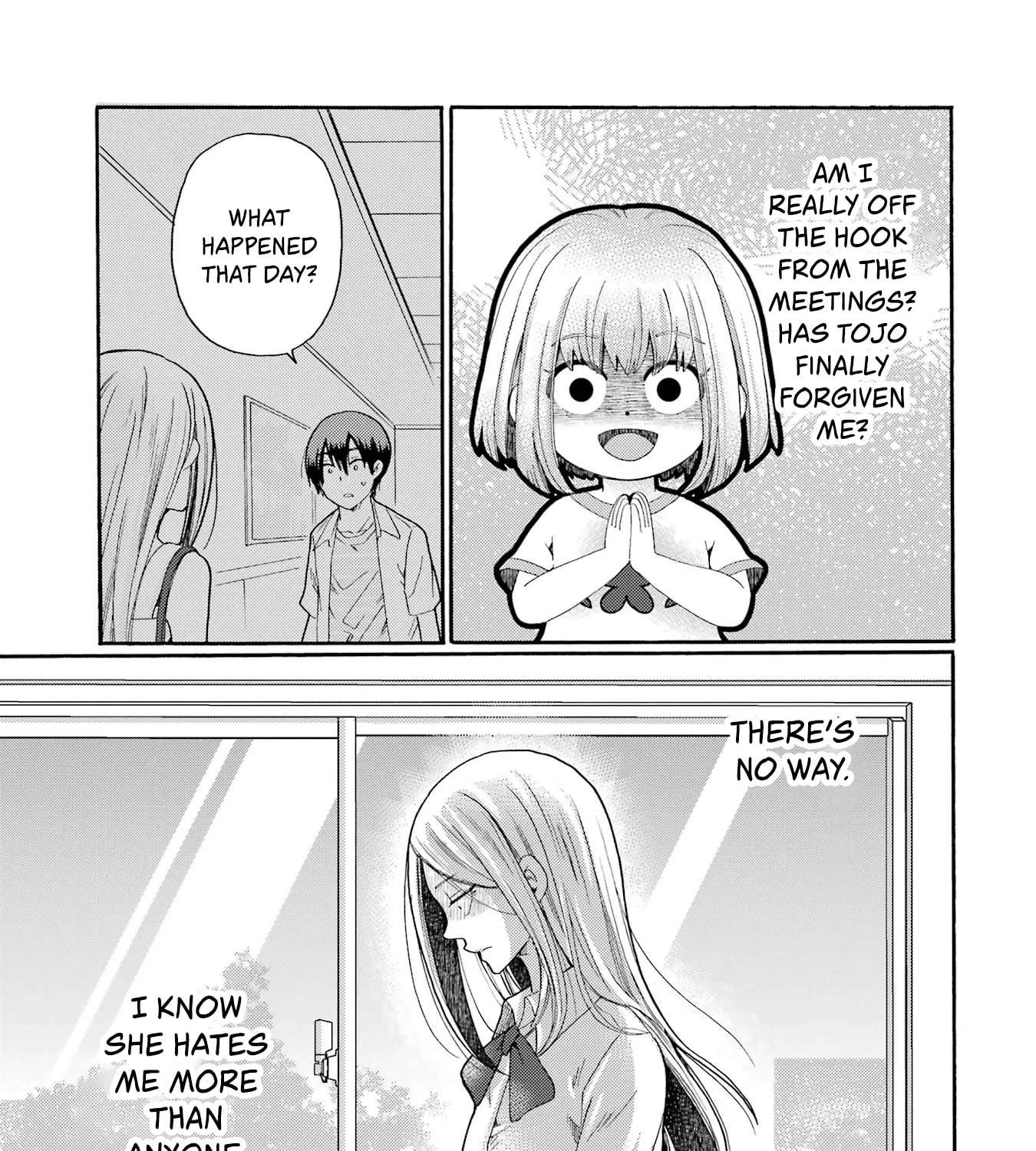 Let’s Start The Closing Meeting. ~ So Begins The Bullying Trial ~ Chapter 16 - page 17