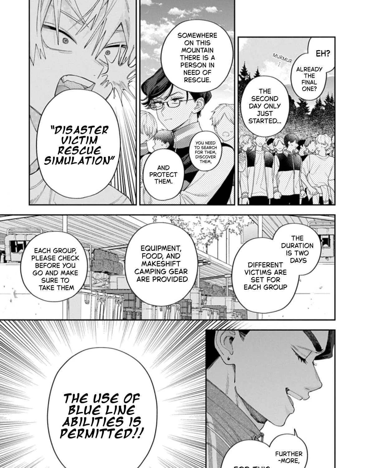 Ore no kuchibiru ga nerawarete imasu Chapter 7 - page 17