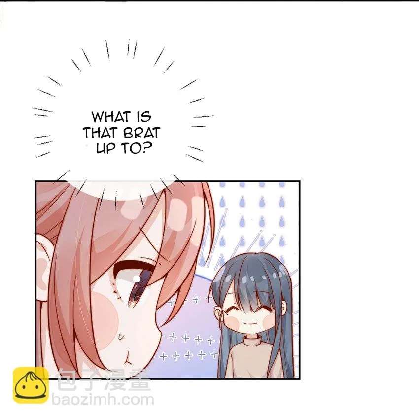 The Way My Nemesis Looks At Me Is Slowly Shifting Chapter 24 - page 7