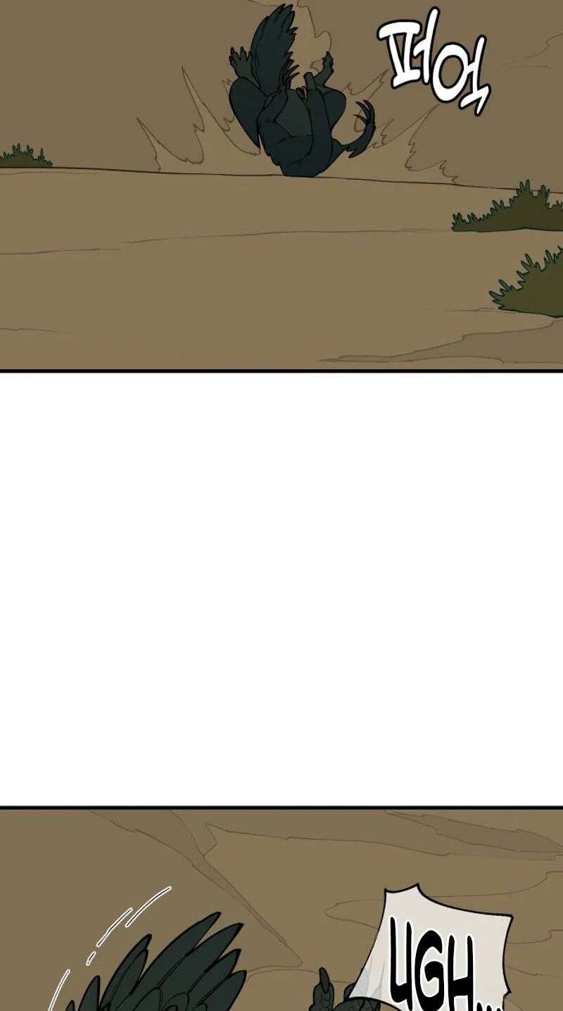 Ancient Animal Tales Chapter 62 - page 21