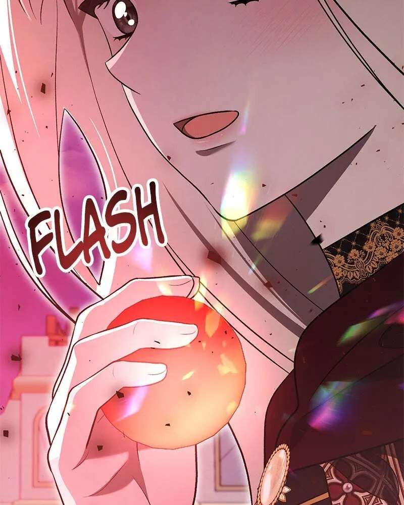 The Emperor's Puppy Chapter 83 - page 86