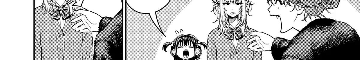 Renchi to Kudamono Chapter 5 - page 16