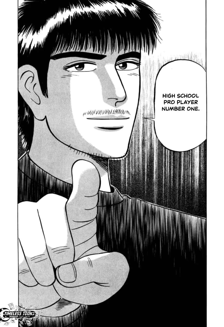 Kurokan Chapter 34 - page 24