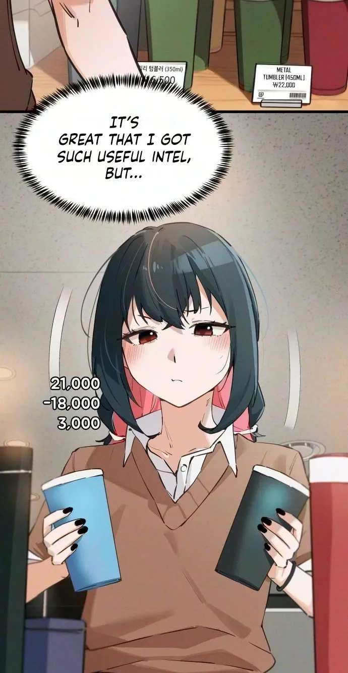 The Uncool Adult, Jihye Chapter 19 - page 11