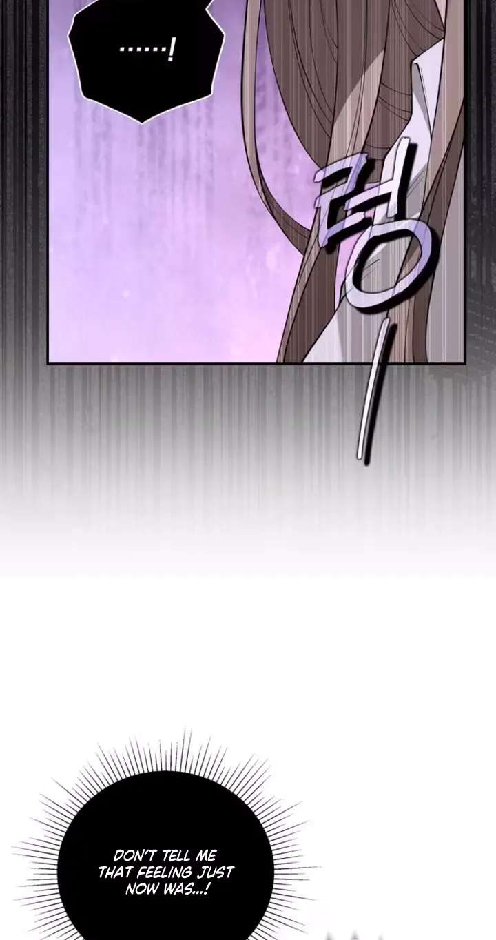 Accidental Romance Chapter 34 - page 15