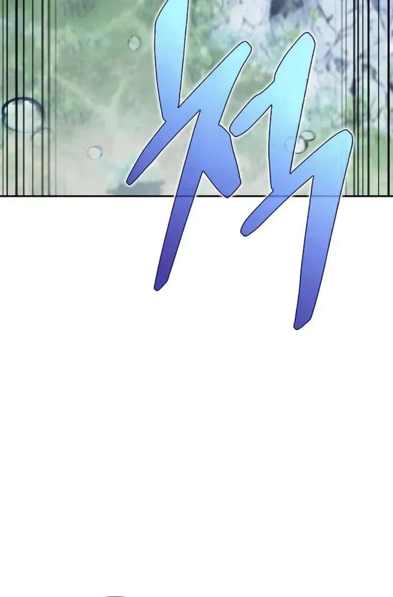 Eat Before You Go Chapter 70 - page 90